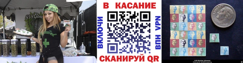  КОКАИН Мурманск