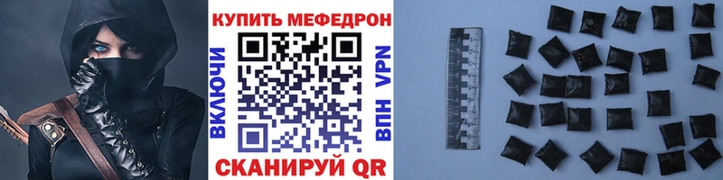 Продажа наркотиков Мурманск АМФЕТАМИН  Меф  APVP  МАРИХУАНА  COCAIN 