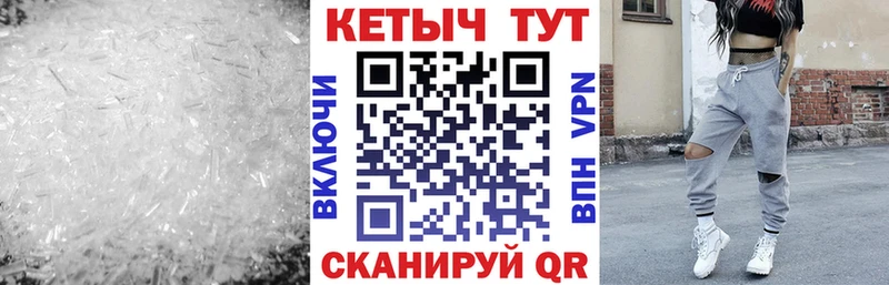 Кетамин ketamine  Мурманск 