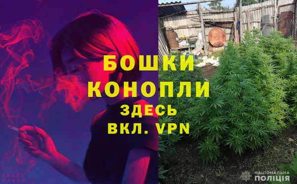 мдма Беломорск
