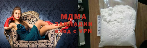 прущие грибы Белоозёрский