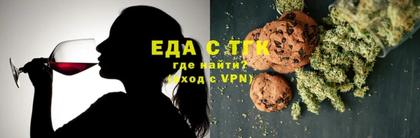 прущие грибы Белоозёрский