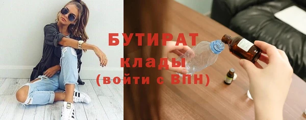 прущие грибы Белоозёрский