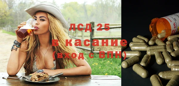 мдма Беломорск