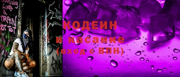 мдма Беломорск