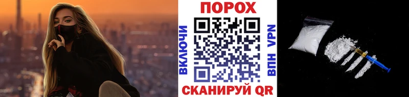 Первитин кристалл  Мурманск 